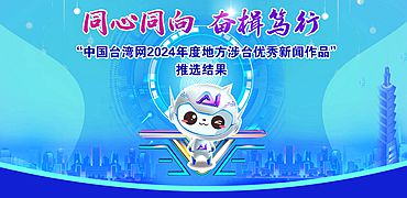 专题区附件小图.jpg